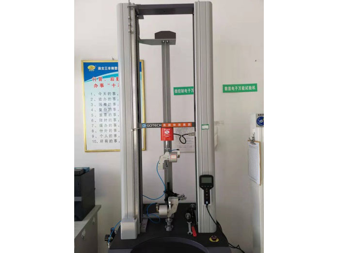拉力試驗機